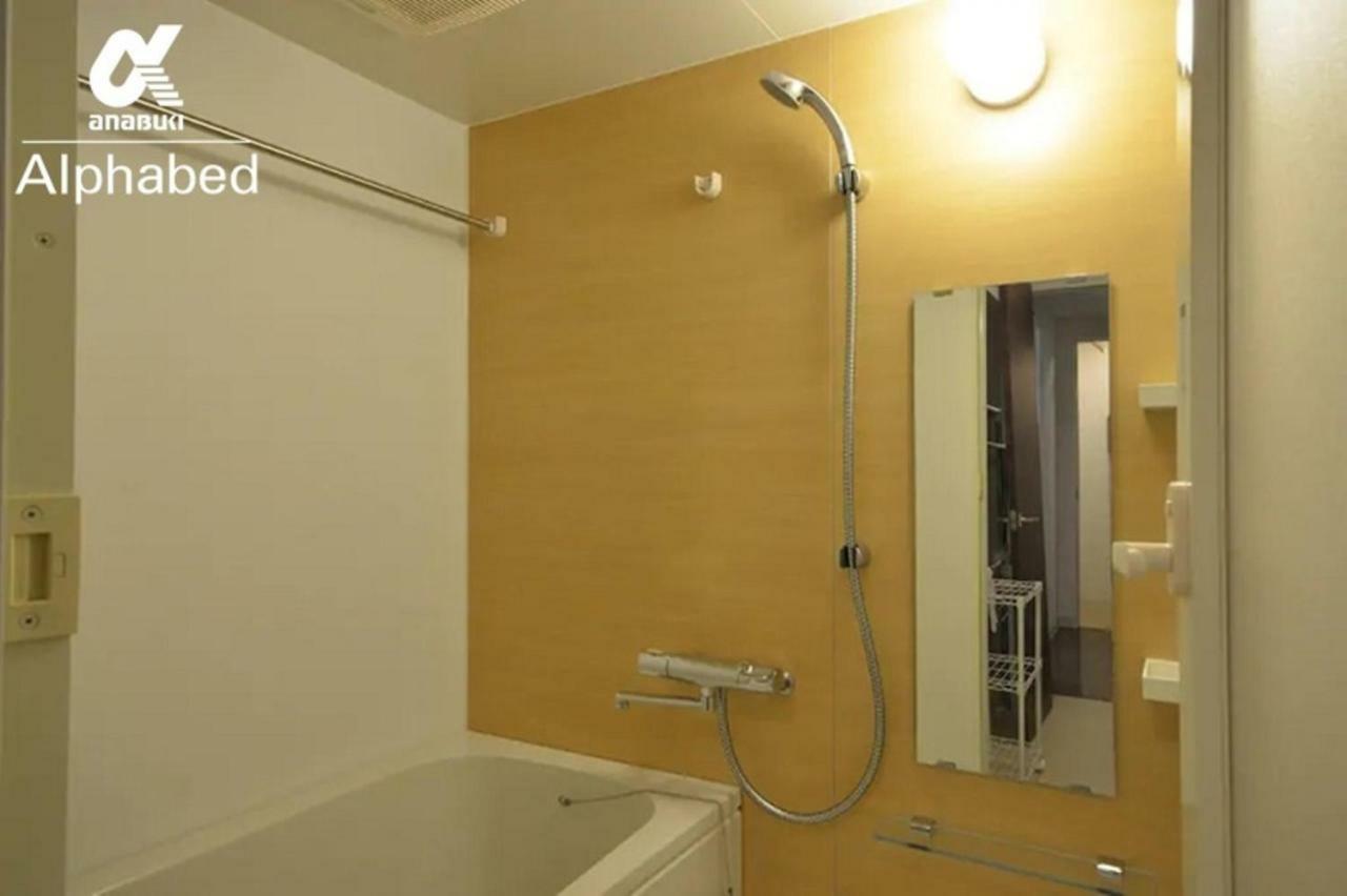 Alphabed Takamatsufurujinmachi 1002 / Vacation Stay 22011 Dış mekan fotoğraf